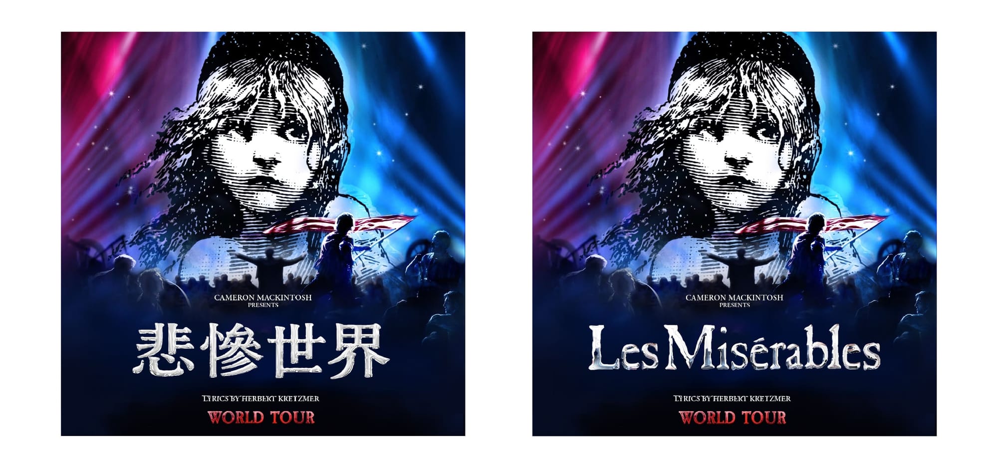 字體界的翻譯年糕：標準字的本地化實驗