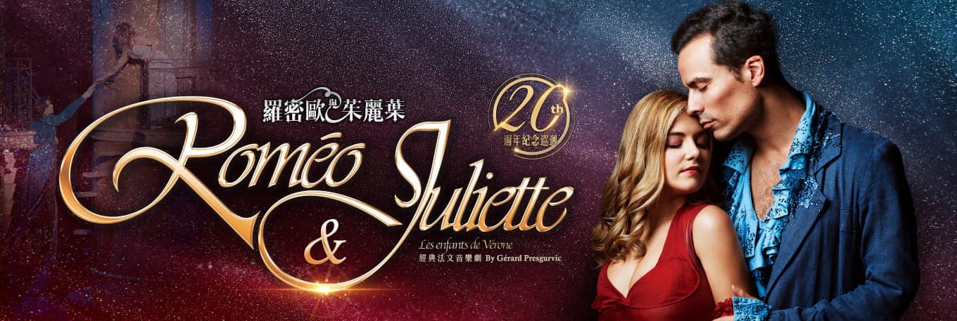 字體界的翻譯年糕：標準字的本地化實驗